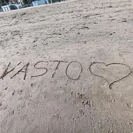 Stella Maris Marina Centro * Vasto